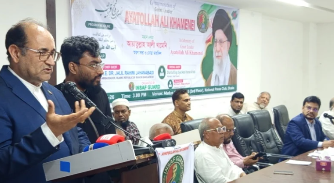 মুসলিম বিশ্বের ঐক্যের আহ্বান জানালেন ইরানের রাষ্ট্রদূত